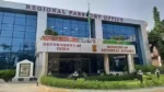 Passport Office Hyderabad