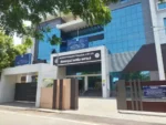 Passport Office Tiruchirappalli
