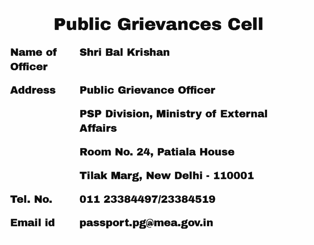 Regional Passport Office Kolkata
